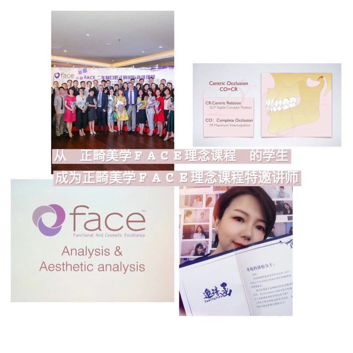 隐适美矫正网上为什么这么便宜,隐适美矫正会不会比预期的快