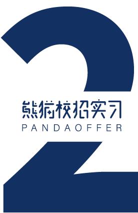 实习薪资高达每月4000+这些公司的大腿你抱过吗?