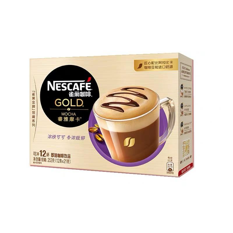 咖啡味较浓的速溶咖啡推荐,咖啡测评速溶