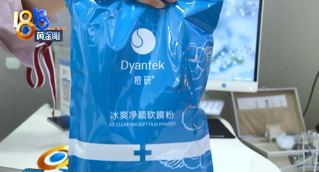 广告50分钟需要多少钱,广告50分钟