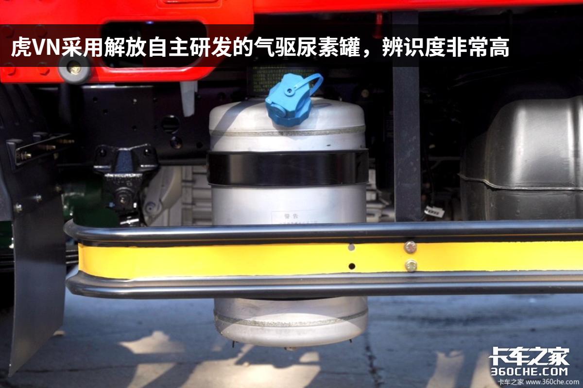 虎vh轻卡160马力8挡和7挡哪个好,虎v轻卡110马力能拉多重