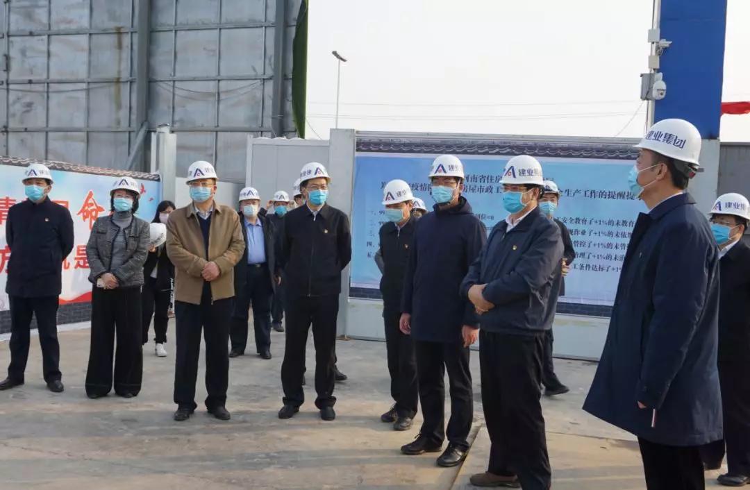 濮阳领导考察郑州,河南何金平公示