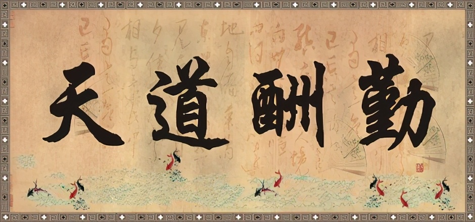 赚赚平台是假的吗,赚客网平台是不是骗子