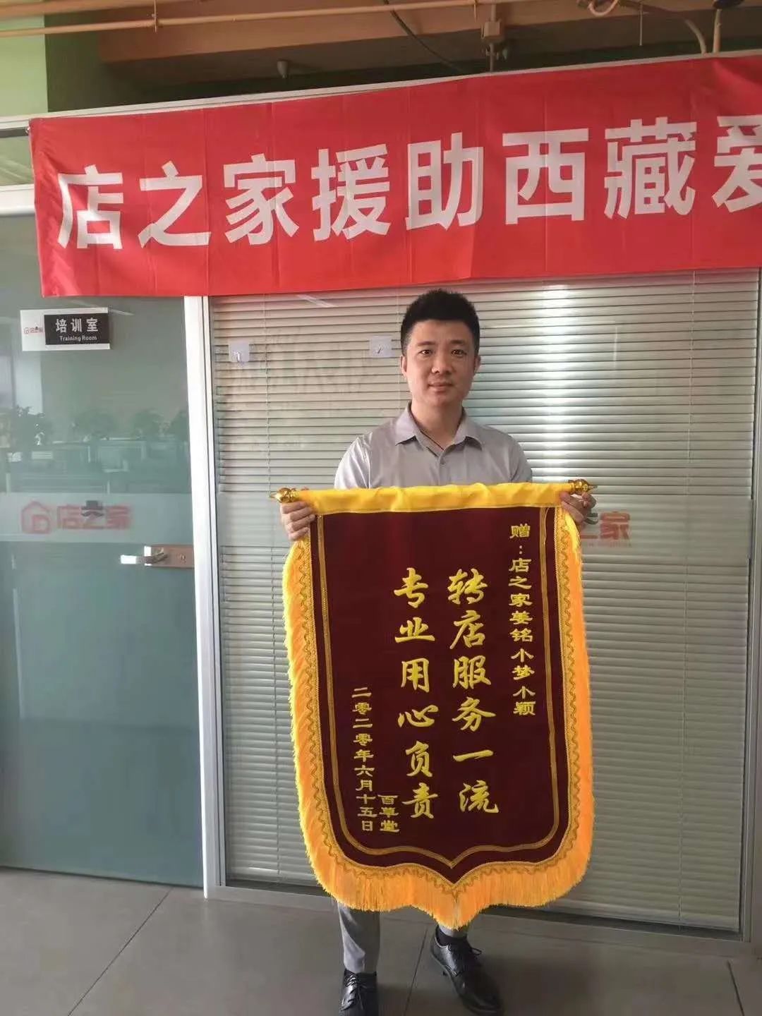 商铺如何转让最快,商铺如何有效转让给别人