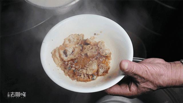 人民广场小米店,老底子米道