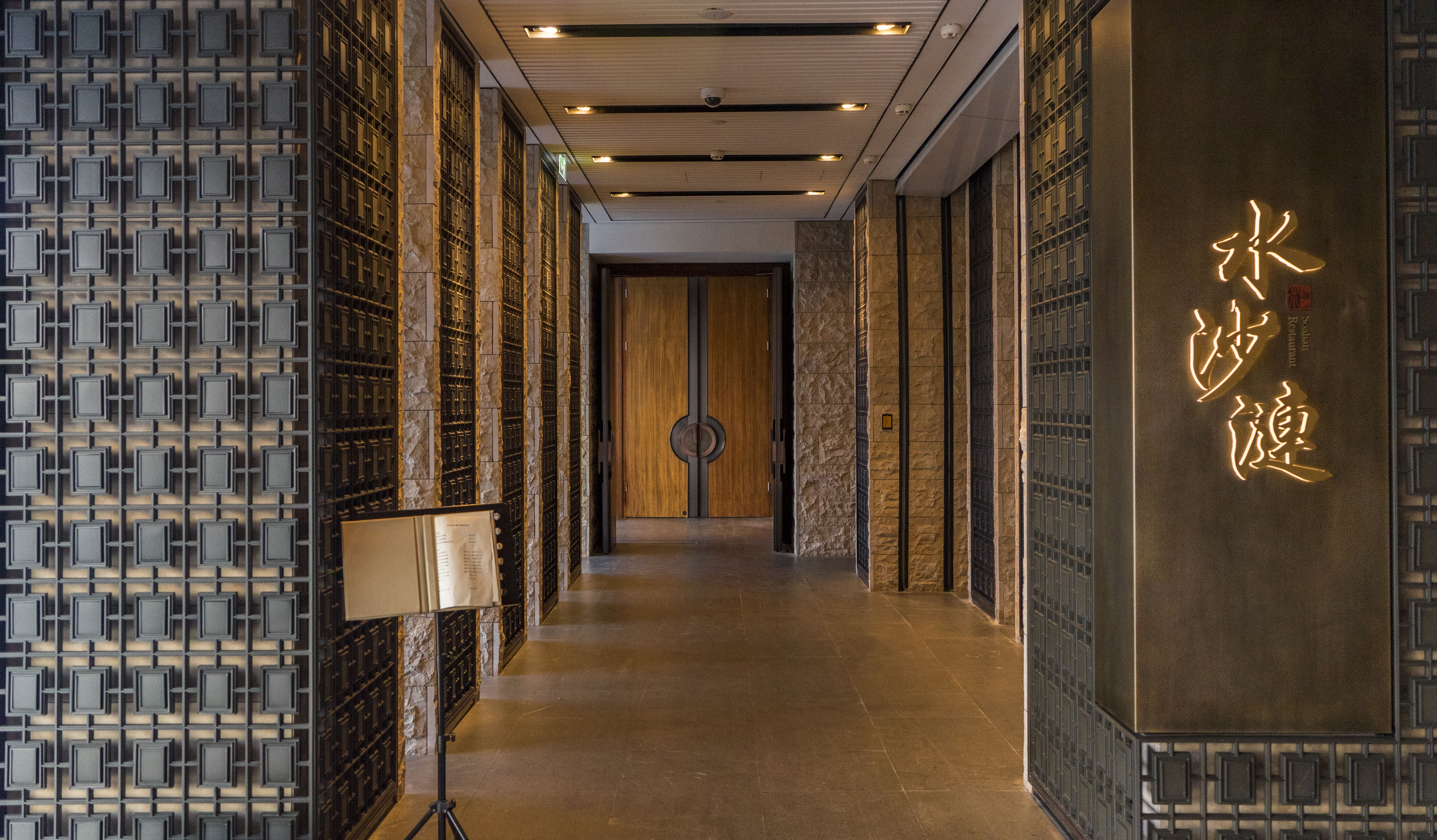 南京七星级大酒店,南京市七星酒店有几家