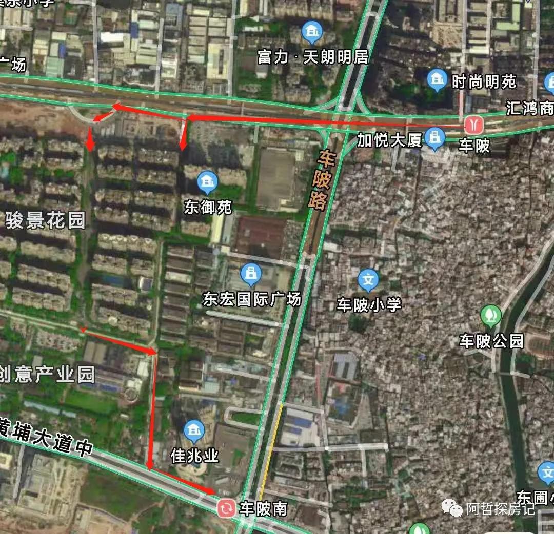 金融城骏景花园,广州天河金融城利好骏景花园