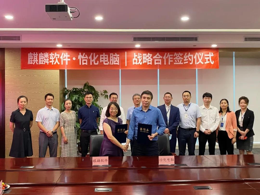 合作共赢携手并进共创辉煌,携手并进与合作共赢