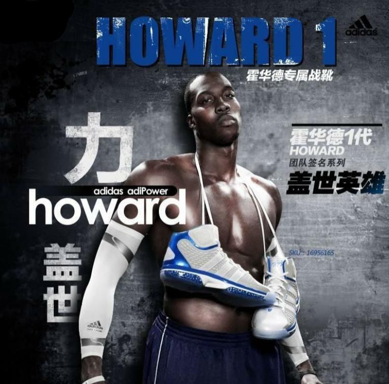 十年前的球鞋对比,安踏和李宁哪个篮球鞋好