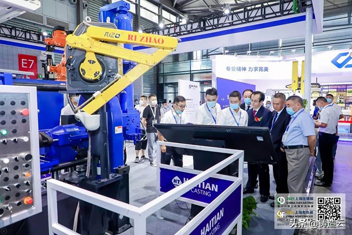 2023上海压铸铸造展览会,上海压铸展览会时间表