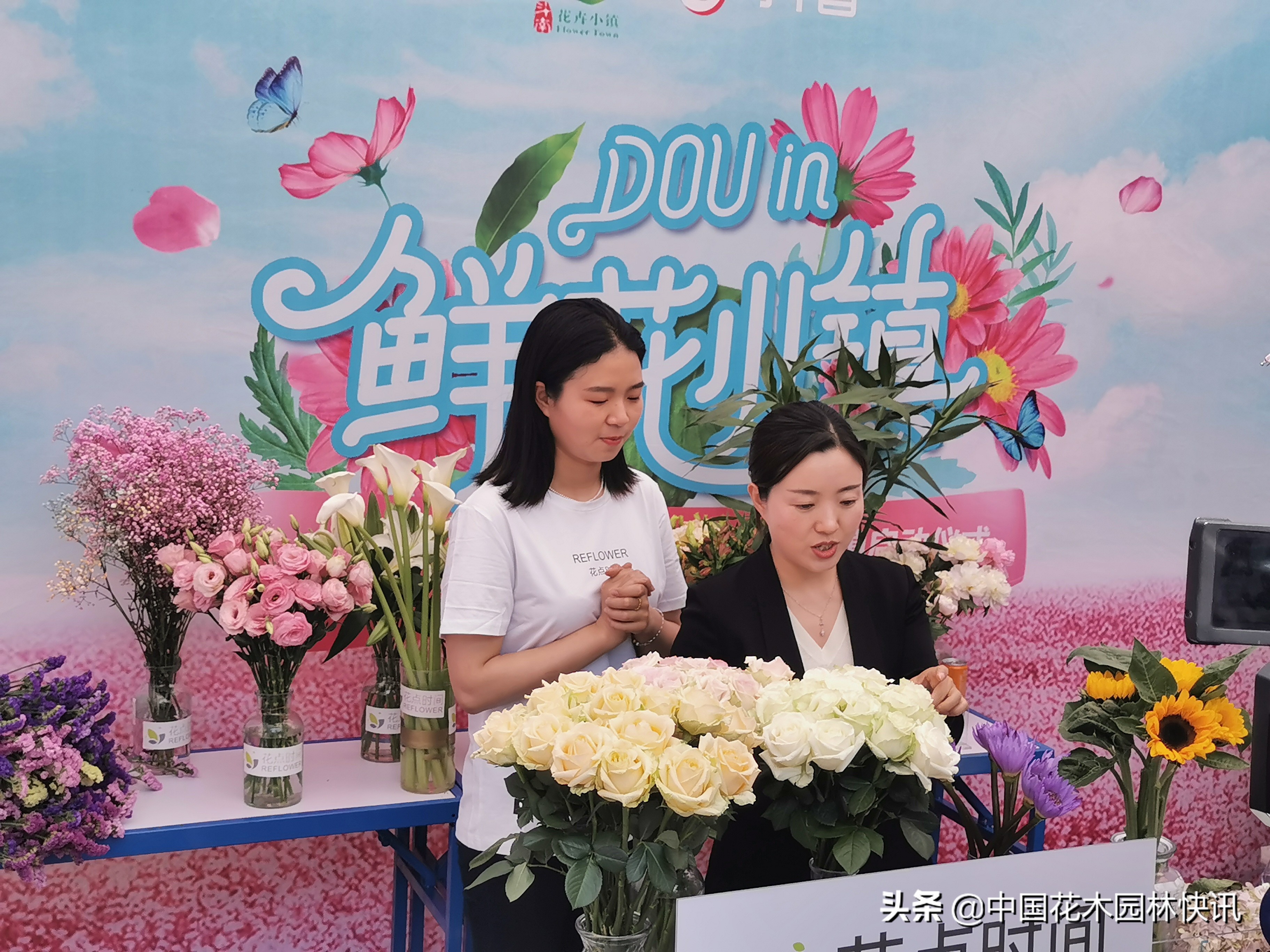 网络营销直播带货的介绍,网络直播营销行为规范