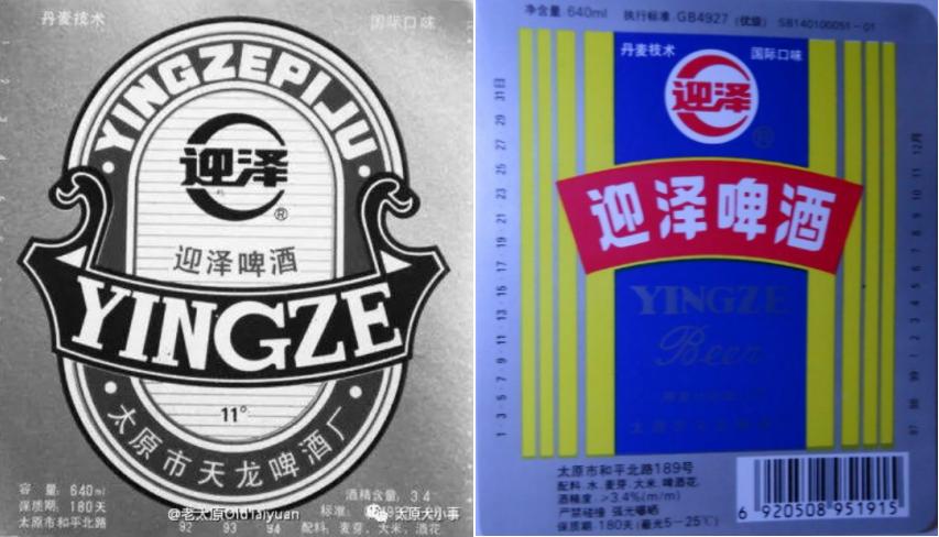 山西啤酒排行榜前十名,山西出产的啤酒有哪些品种