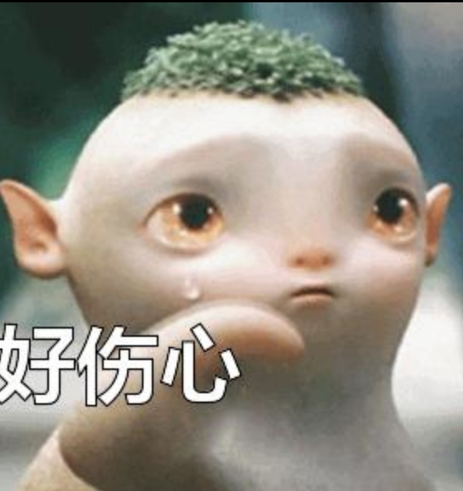 杀猪盘套路深度分析,遭遇杀猪盘该怎么调整心态