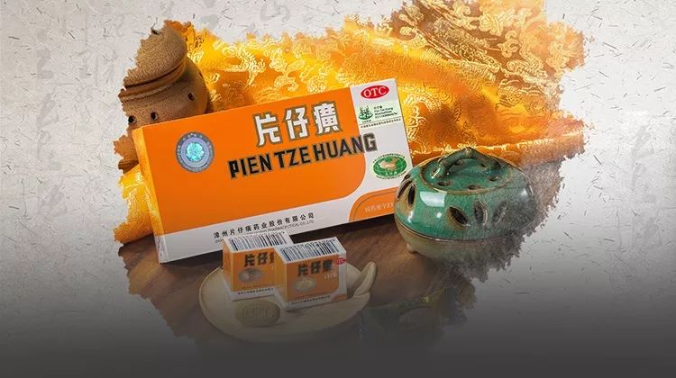 “北有同仁堂，南有片仔癀”|风云独立研报