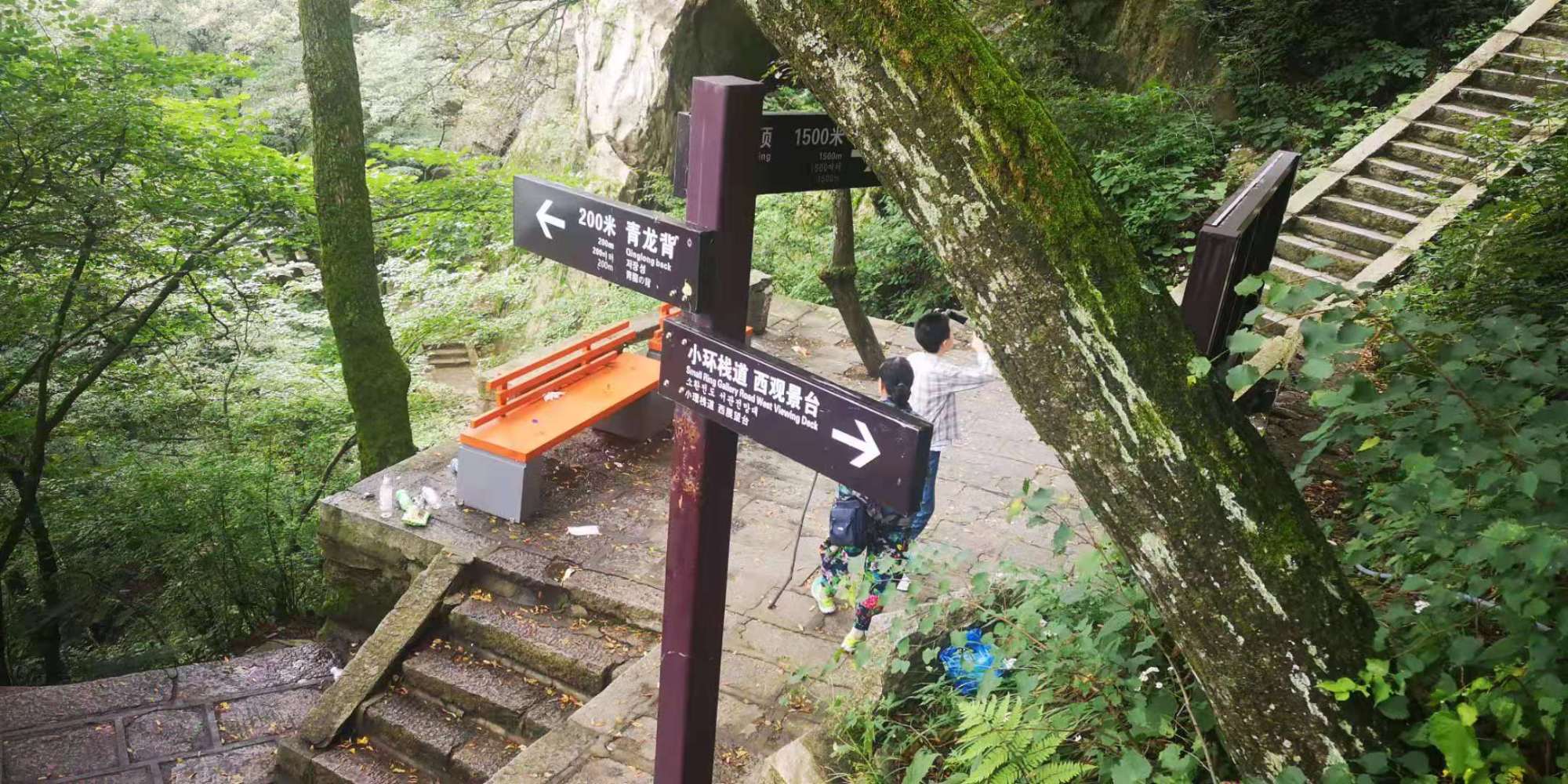 河南尧山风景区游览图片大全集,河南尧山特色风景区有哪些景点