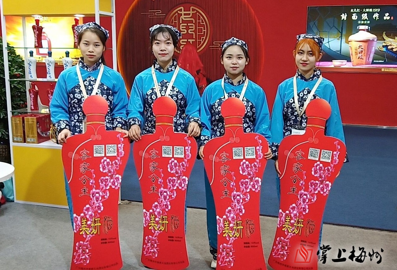 梅州客家白酒酿造,梅州客家酿酒如何经营