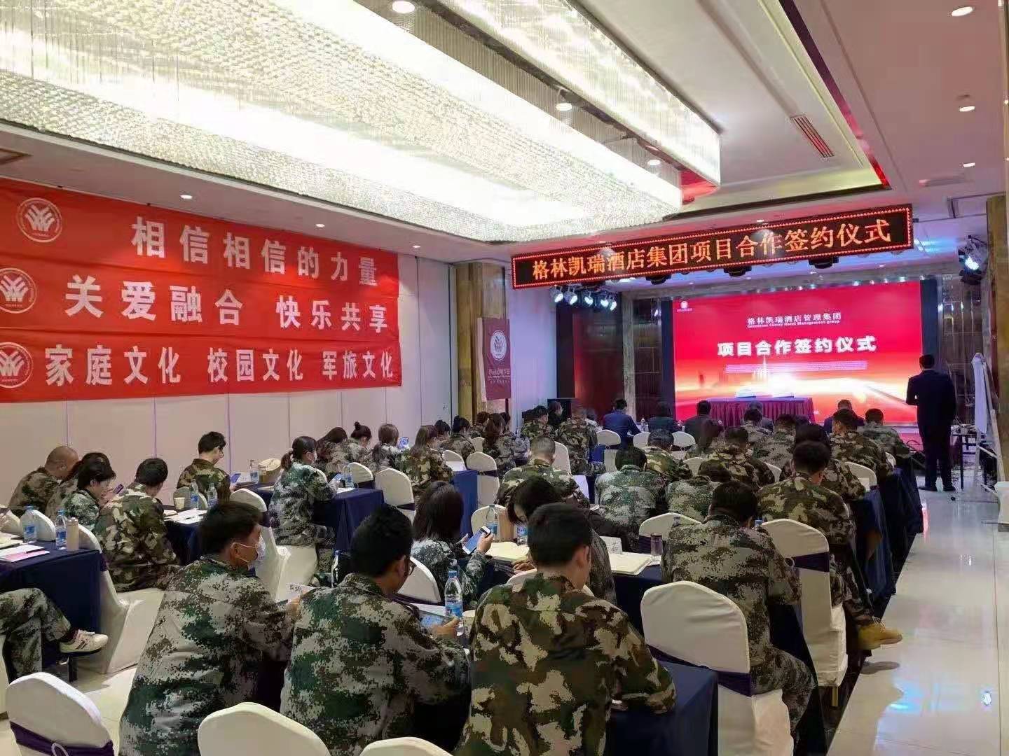 国家文旅部首批五星级民宿,湖北单体文旅民宿整装