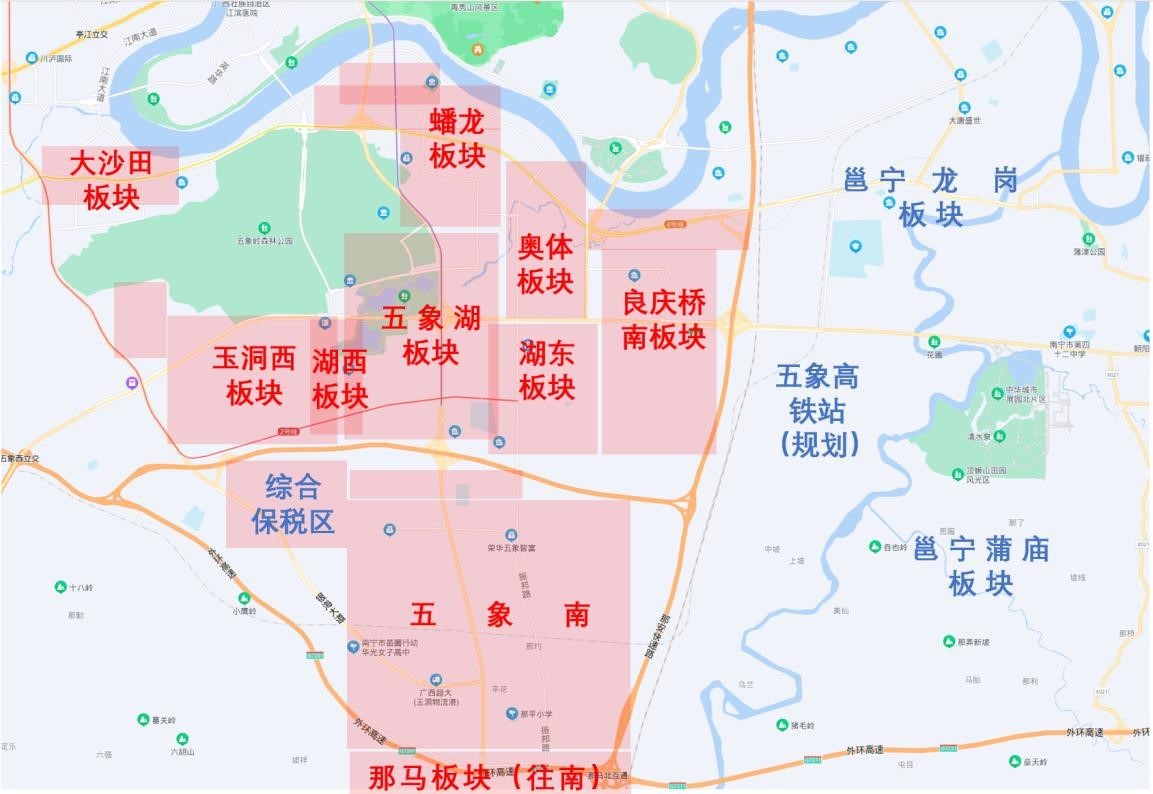 五象湖房地产板块格局,十年地产人带你看好房