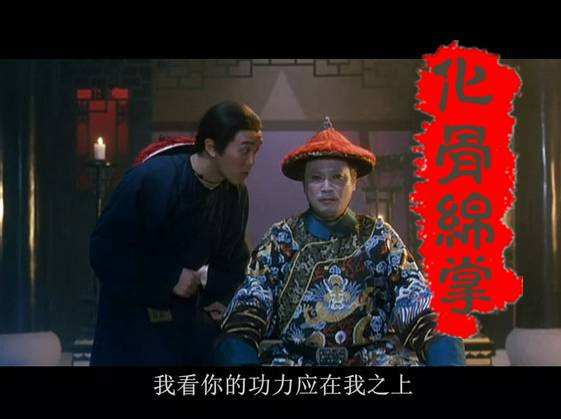 红楼梦分析王夫人,红楼梦王夫人谁厉害