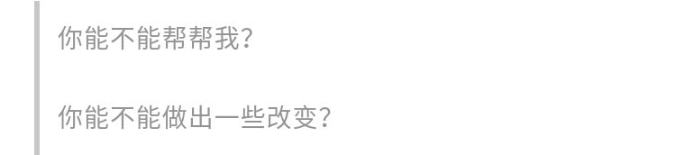 当孩子说死时家长怎么说,16岁孩子说活着挺累父母该怎么办