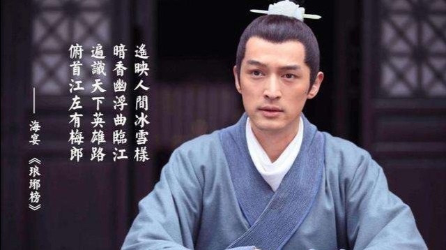 琅琊榜下了最狠的决心,琅琊榜隐藏很深的细节