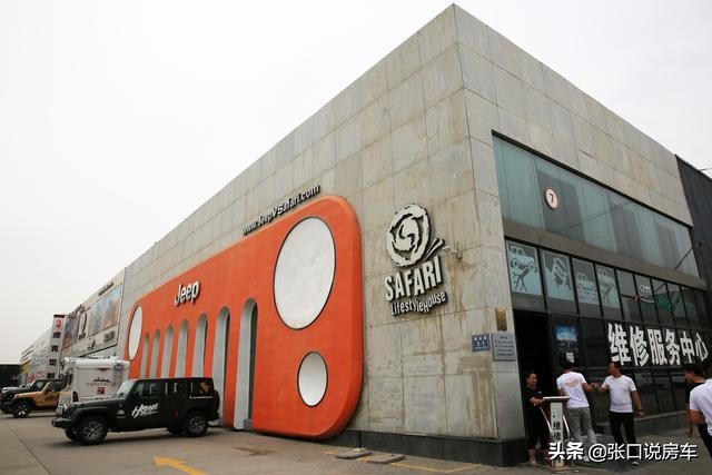 房车旅行路线规划,房车旅行的轨迹