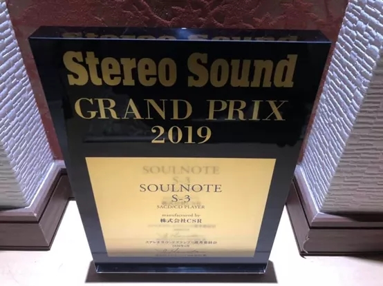 日本心乐,日本心乐功放