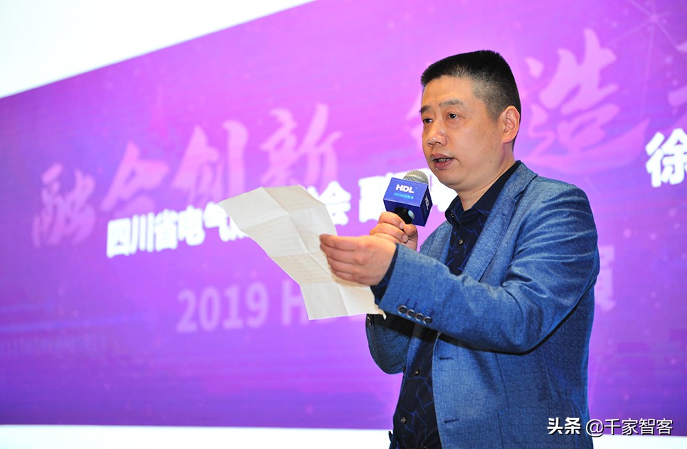 智能家居落地物联网,智能家居智慧社区