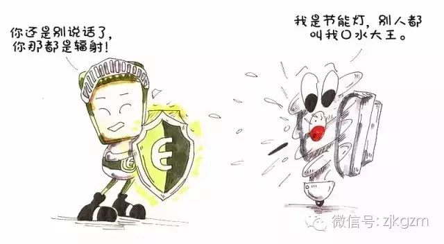 白炽灯日光灯led灯如何选择,怎么区分日光灯和led灯管