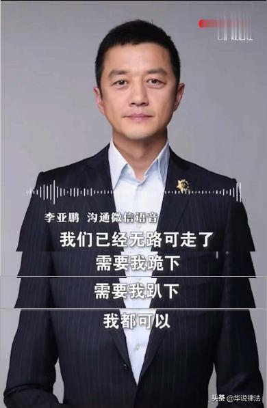 强制执行欠款人仍然没钱还怎么办,欠款人没钱还法院怎么处理