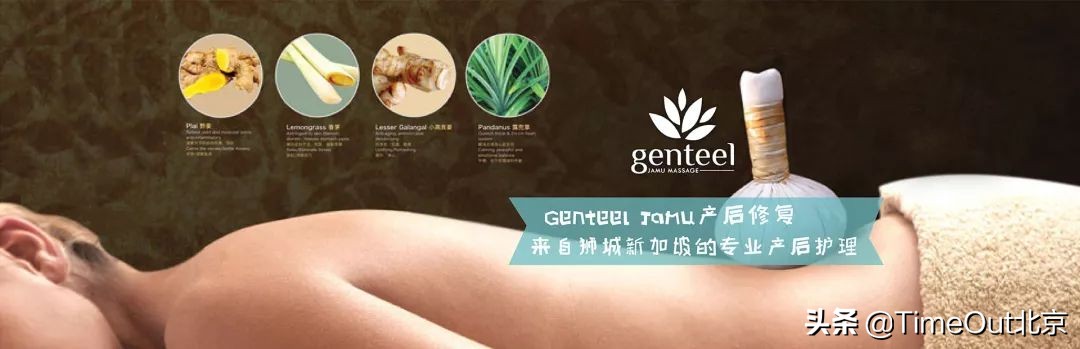 酒店式月子中心,酒店式月子中心环境