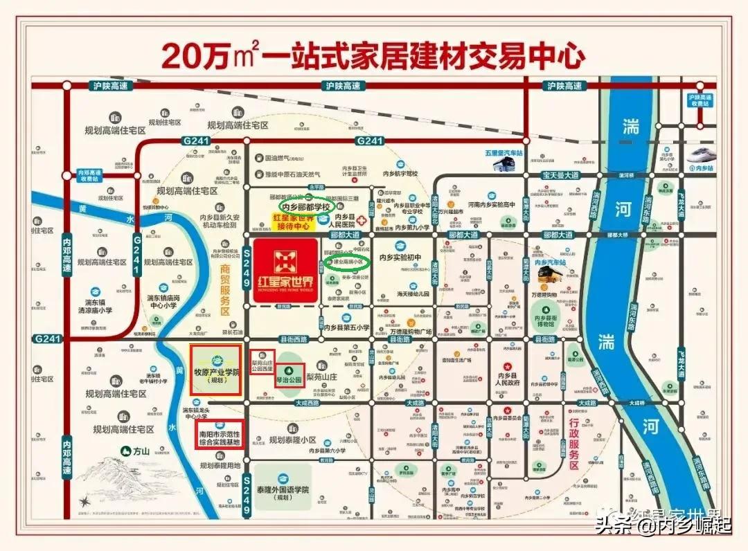 牧原产业学院什么时候招生,心心念念的内蒙古科技大学