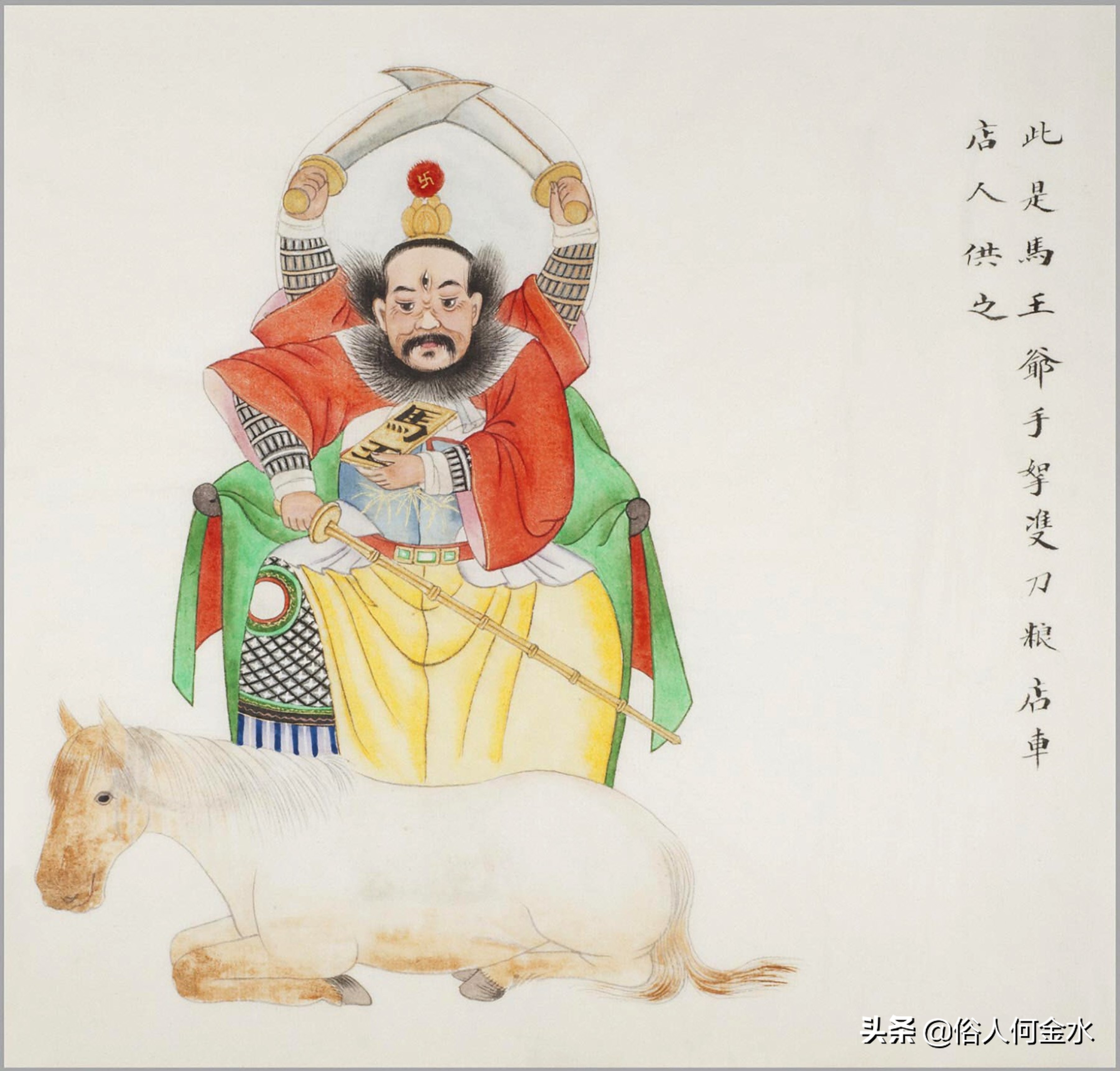 浣犵煡閬撳悇琛屽悇涓氱殑绁栧笀鐖峰悧,浣犵煡閬撹嚜宸辫涓氱殑绁栧笀鐖蜂箞