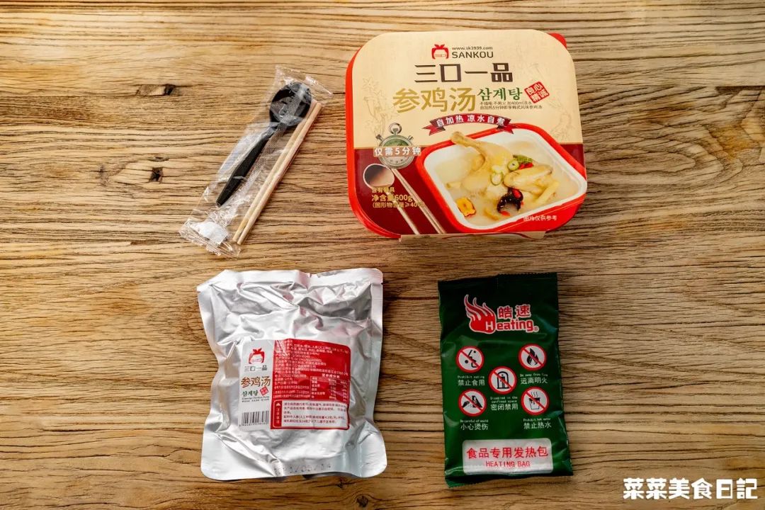 这宝藏城市怎么还没火！800块能吃一个月，没一个踩雷