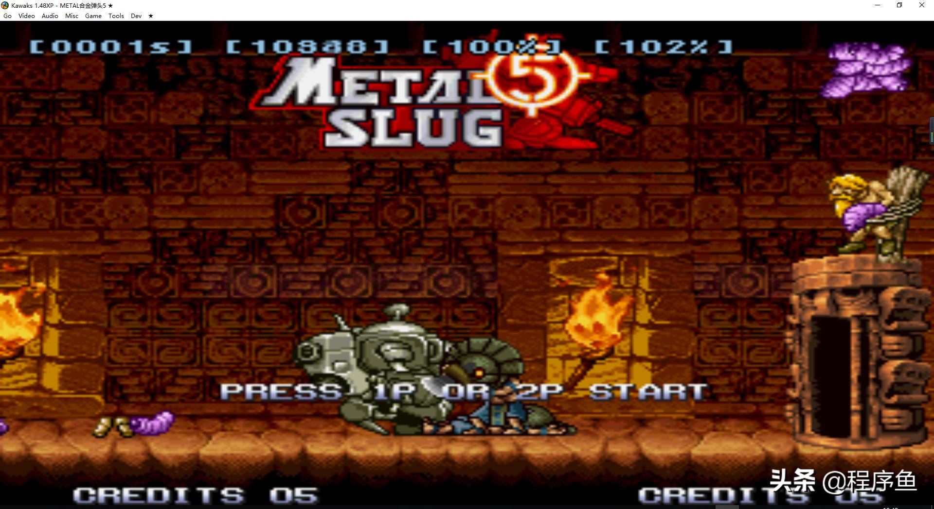 8090年代的经典街机,十年前经典街机