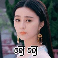 OMG！刚听说范冰冰开美容院了...真的不继续带货了么？？