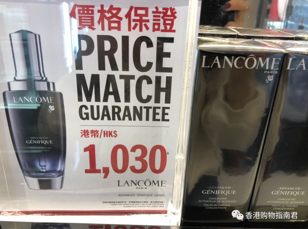 香港dfs免税店闪购2021,香港dfs免税店lv