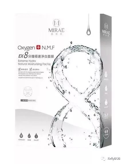 贴片式面膜哪款好用又便宜,涂抹式面膜和贴片式面膜哪个更好