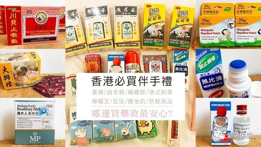 安宫牛黄丸真的可以防中风吗,安宫牛黄丸真的能防中风吗