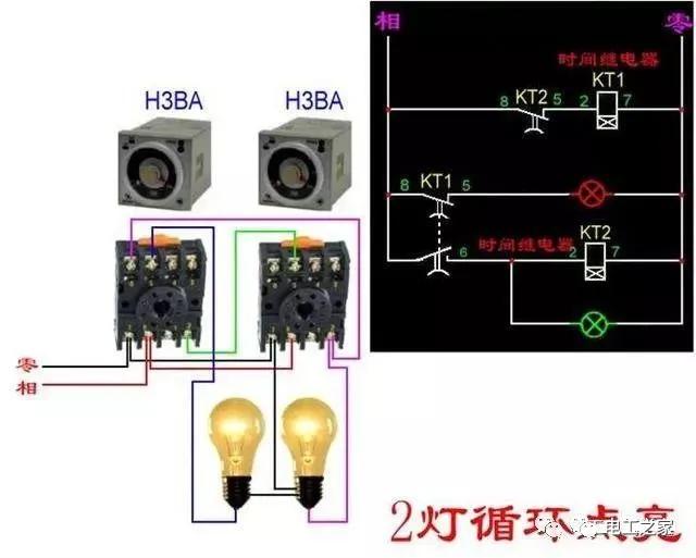电表脱扣器和断路器接线图,abb断路器接电表接线图