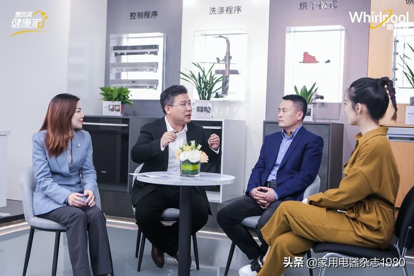 合肥惠而浦工厂最新实拍,惠而浦超级工厂