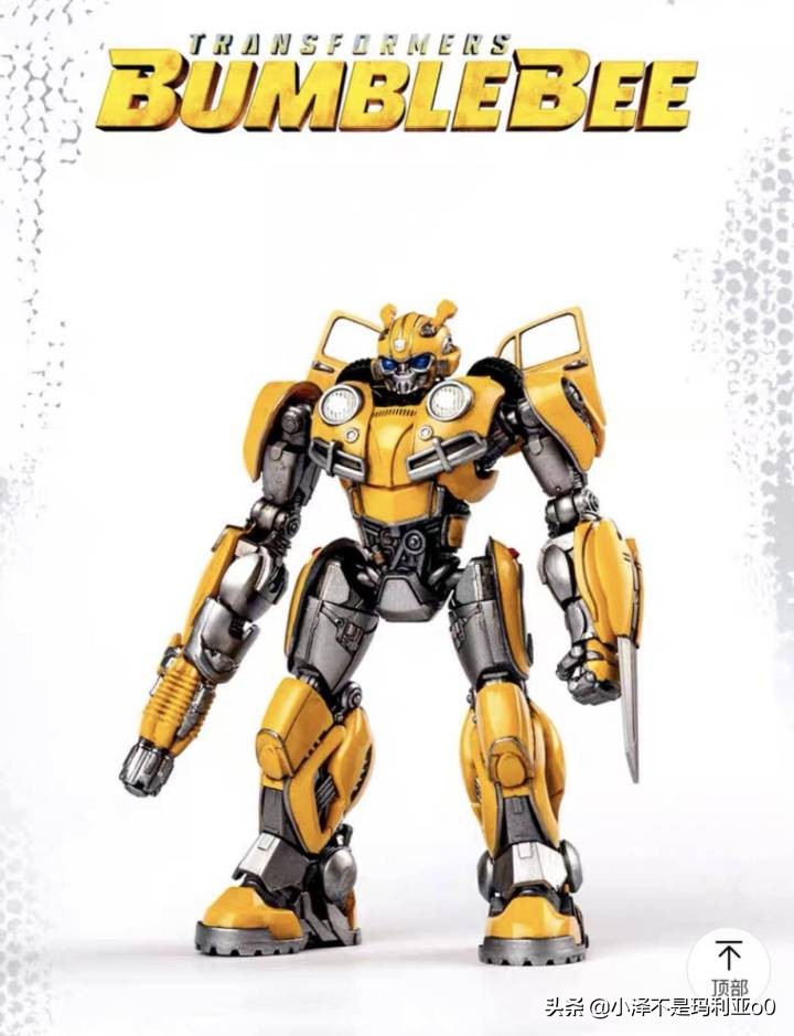 正版授权没那么坑！一份送给影视爱好者的周边礼物清单