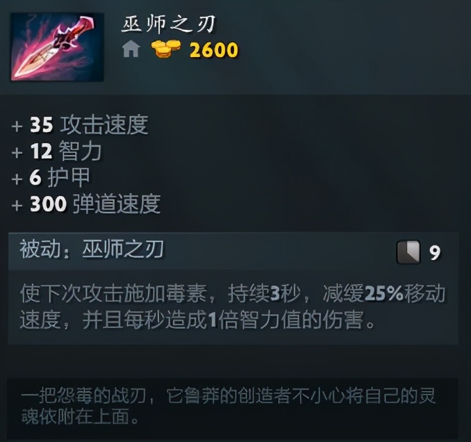 血色残阳冉冉升起,血色残阳新版