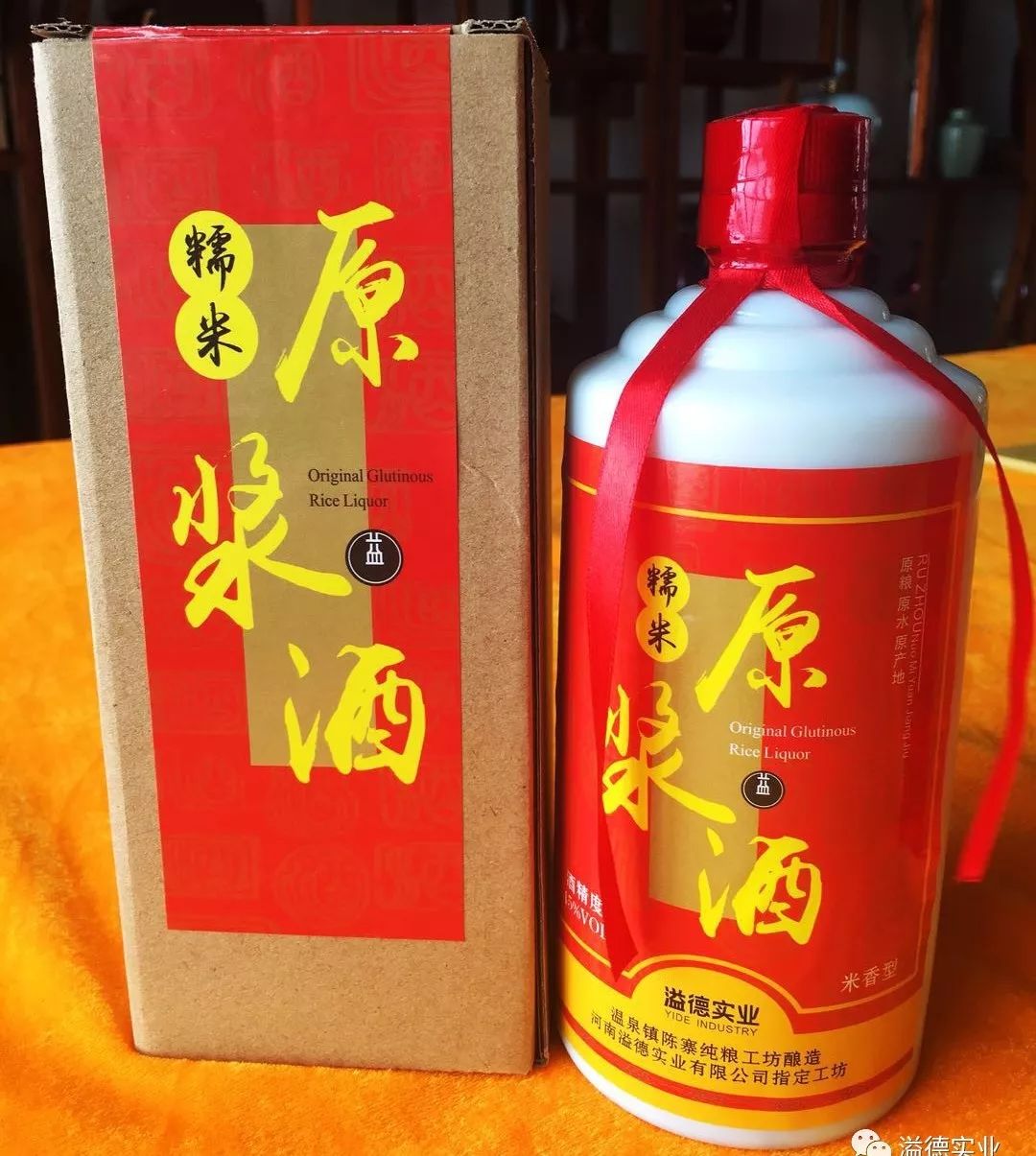 粮食酒与食用酒精有什么区别,食用酒精和纯粮食酒的区别是什么