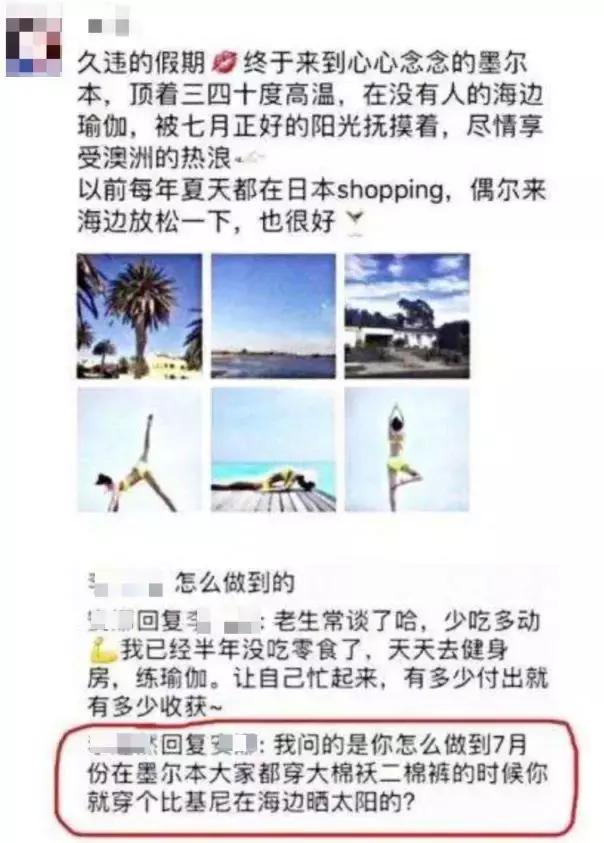 20后都出生了00后还年轻吗 (00后看90后就像90后看60后一样)