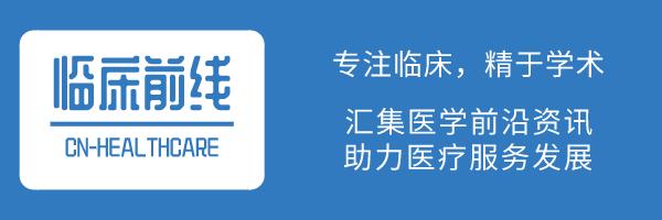 ASCO2020丨奥希替尼!EGFRm非小细胞肺癌的2年DFS概率可达89%