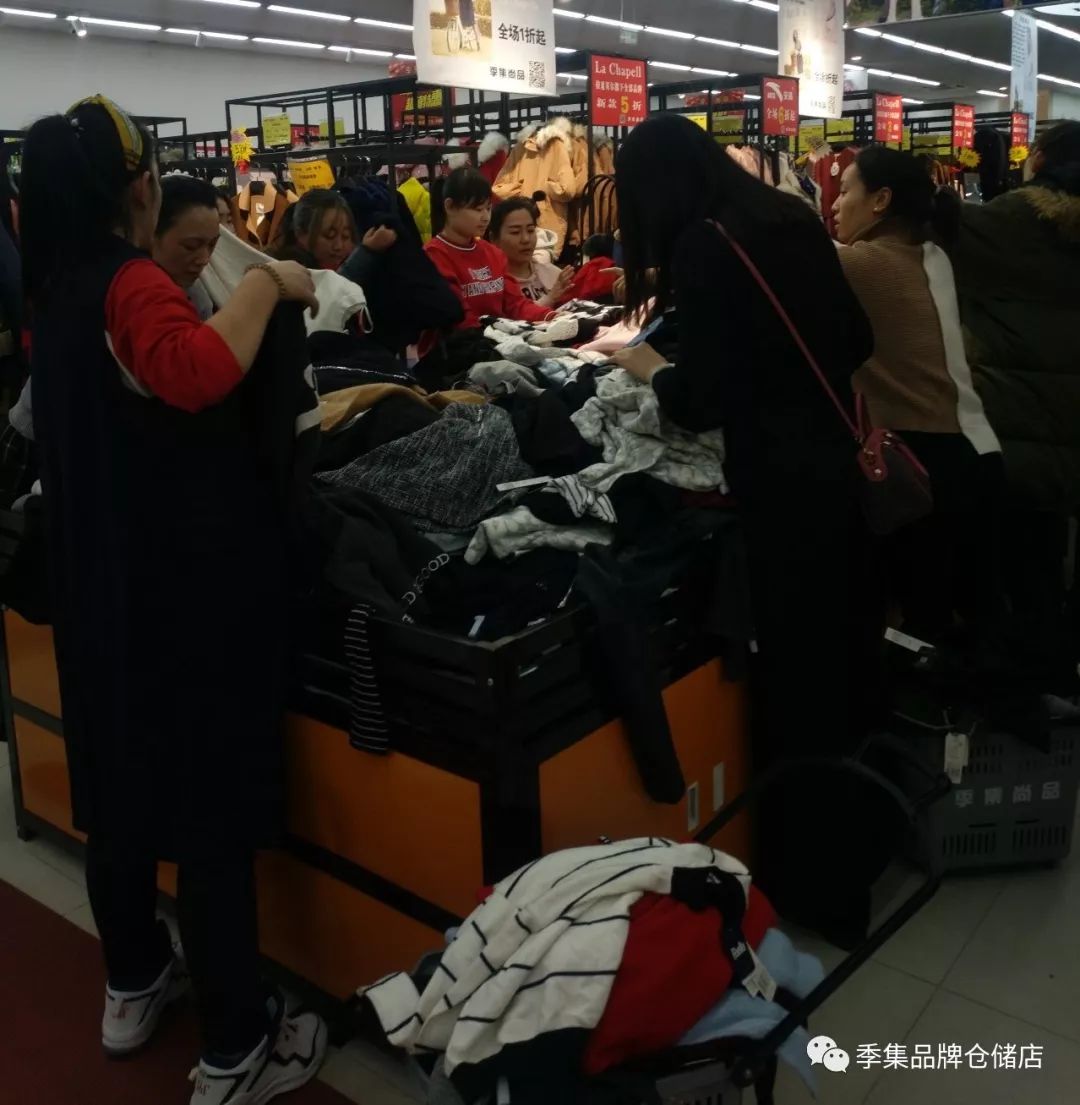 拉夏贝尔品牌特卖全场1折,拉夏贝尔特卖专场