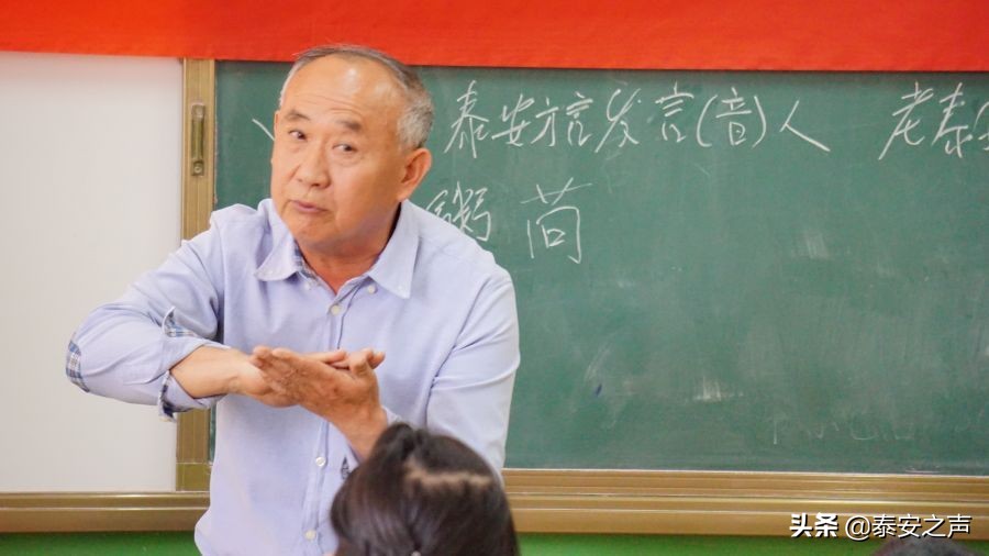 对于泰山挑山工的精神有什么感想,一位泰山挑山工的心灵独白