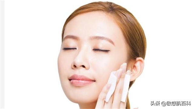 敏感肌肤怎么修复？简单5招就能得到有效改善