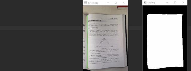 QQ新功能:图片一键转PPT,比OCR更强大的文档重建技术